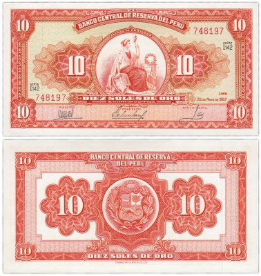 купить Перу 10 солей 1967 (Pick 84a)
