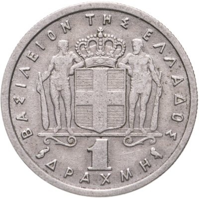 купить Греция 1 драхма 1959
