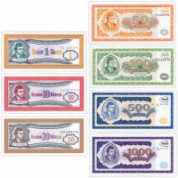 купить МММ полный набор билетов 1-й выпуск (7 штук) ПРЕСС