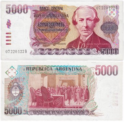 купить Аргентина 5000 песо 1984 (Pick 318)