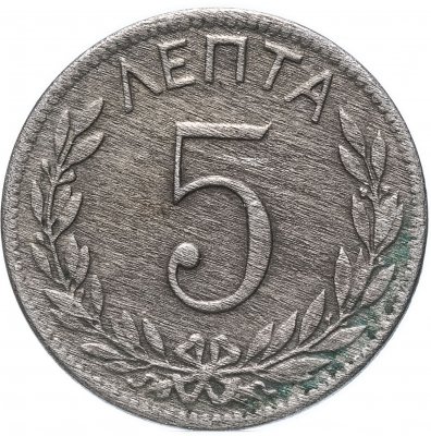купить Греция 5 лепта 1895