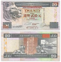 Купить Гонконг 20 долларов 1994 (Pick 201а) Shanghai Banking Corporation Limited