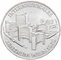 Купить Австрия 100 шиллингов (shillings) 1979 "Венский международный центр"