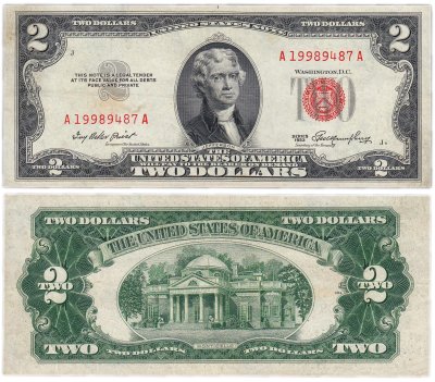 купить США 2 доллара 1953 Series 1953