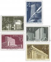 купить Полная серия 1983 "Новостройки Москвы" (5 марок)