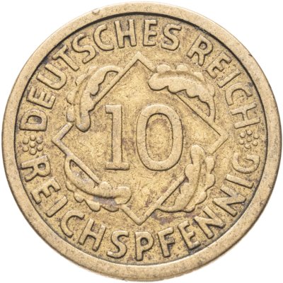 купить Германия 10 рейхспфеннигов (reichspfennig) 1924, знак монетного двора "A" — Берлин