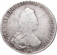 Купить 20 копеек 1787 СПБ