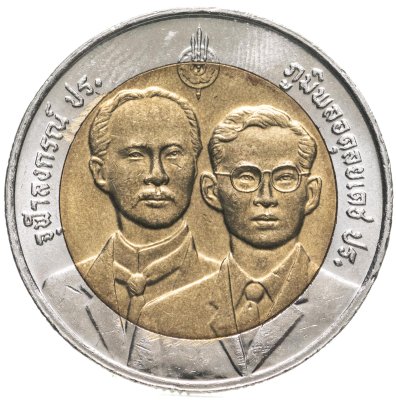 купить Таиланд 10 батов (baht) 2001 "100 лет Департаменту Земельных ресурсов"