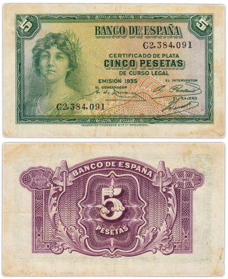 купить Испания 5 песет 1935 (Pick 85a(2)