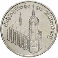 Купить Германия (ГДР) 5 марок 1983 "Замковая церковь в Виттенберге"