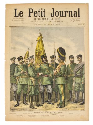 купить Газета "Le Petit Journal" выпуск № 68 от 12 марта 1892