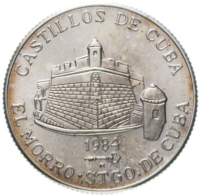 купить Куба 5 песо (pesos) 1984 "Крепости - Кастильо-де-Сан-Педро-де-ла-Рока"