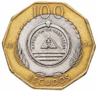 купить Кабо-Верде 100 эскудо (escudos) 1994 "Растения - aeonium gorgoneum"