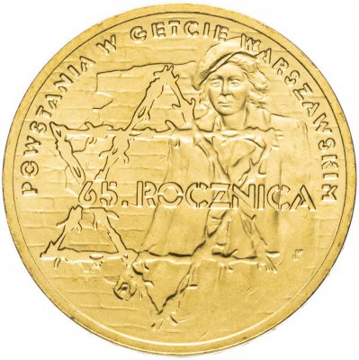 купить Польша 2 злотых 2008 "65 лет восстания в Варшавском гетто"