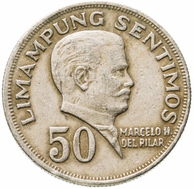 купить Филиппины 50 сентимо (sentimos) 1967-1974, случайная дата