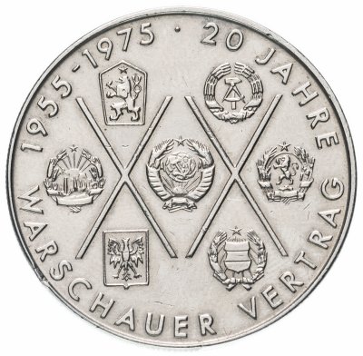 купить Германия (ГДР) 10 марок (mark) 1975 20 лет Варшавскому Договору