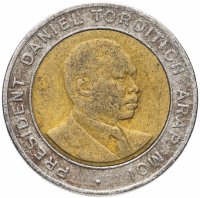 купить Кения 5 шилингов 1995-1997, случайная дата
