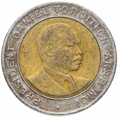 купить Кения 5 шилингов (shillings) 1995-1997, случайная дата