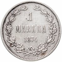 Купить 1 марка (markka) 1874 S, монета для Финляндии