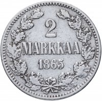 купить 2 марки (markkaa) 1865 S, монета для Финляндии