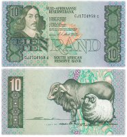 Купить ЮАР 10 ранд 1978-1993 (Pick 120e)