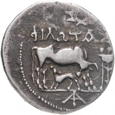 купить Иллирия, г. Апполония III–II вв до н.э., викториат