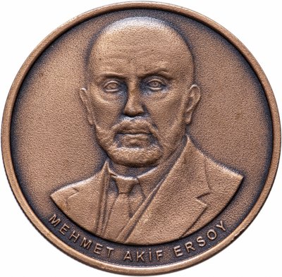 купить Турция 2½ лиры ( 2,5 лиры) 2021 "100 лет гимну Турции (Мехмет Акиф Эрсой)" (с сертификатом)