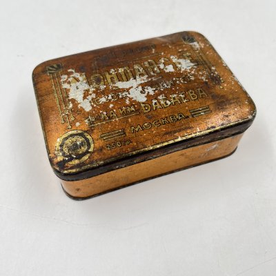 купить Коробочка из-под монпансье для хранения, жесть, РСФСР, 1950-1980 гг.