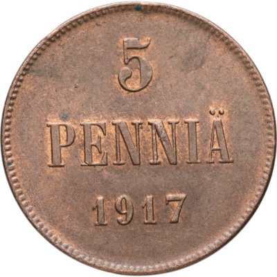 купить 5 пенни (pennia) 1917 с гербовым орлом, Российская Финляндия