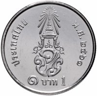 купить Таиланд 1 бат (baht) 2018