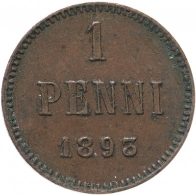 купить 1 пенни (penni) 1893, монета для Финляндии