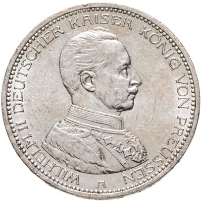 купить Германская Империя, Пруссия 5 марок 1913 A