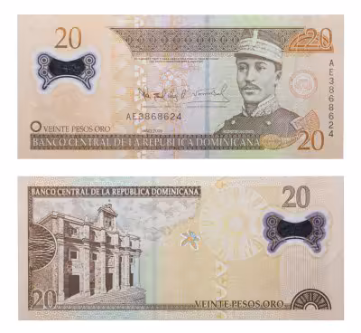 купить Доминиканская республика 20 песо 2009