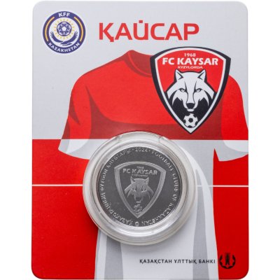купить Казахстан 200 тенге 2024 "Футбольные клубы Казахстана. Кайсар" в блистере