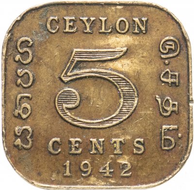 купить Цейлон 5 центов (cents) 1942