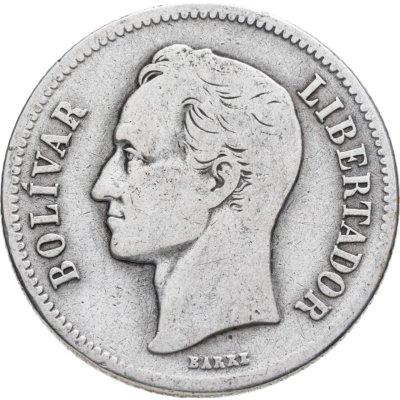 купить Венесуэла 2 боливара (bolivares) 1936
