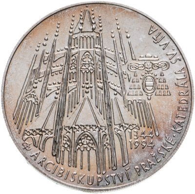 купить Чехия 200 крон 1994 "650 лет Собору Святого Вита"