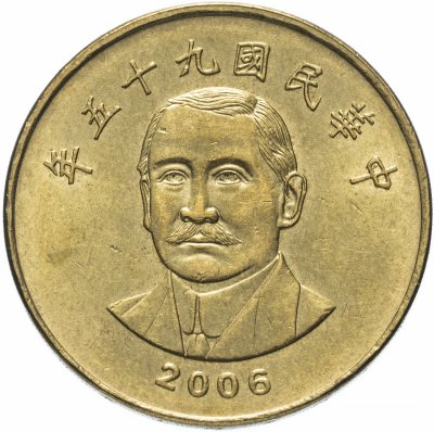 купить Тайвань 50 долларов (dollars) 2006