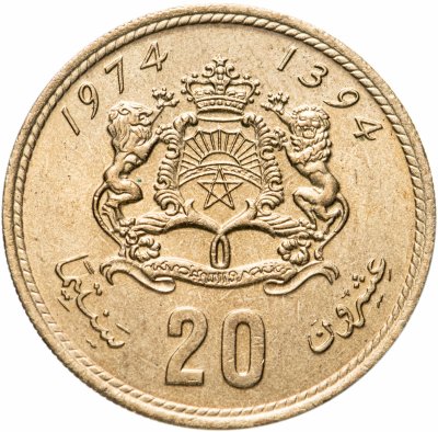 купить Марокко 20 сантимов (centimes) 1974
