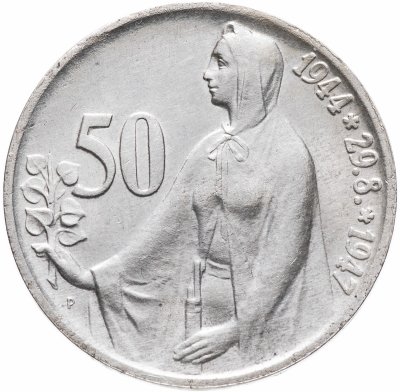 купить Чехословакия 50 крон (korun) 1947 "3 года Словацкому восстанию"