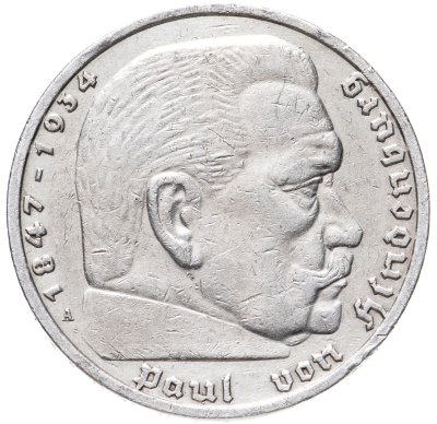 купить Третий Рейх 5 рейхсмарок (reichsmark) 1938 Гинденбург