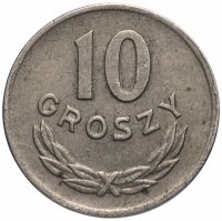 Купить Польша 10 грошей 1949