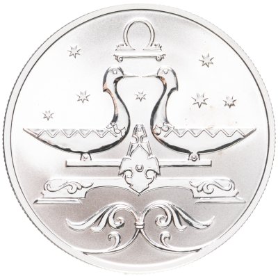 купить 2 рубля 2005 СПМД Весы