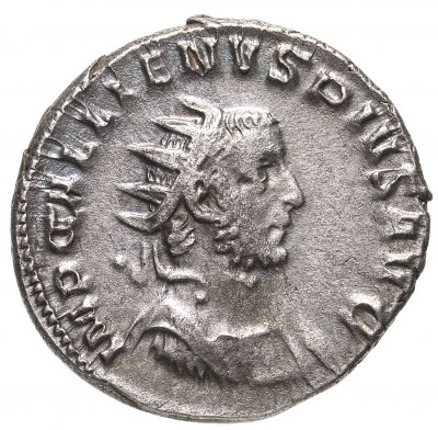 купить Римская империя, Галлиен, 253–268 годы, антониниан. (Виктория)