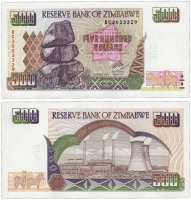 Купить Зимбабве 500 долларов 2004 год Pick 11b