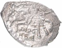 купить Копейка Михаила Федоровича, чекан Москвы 1613-1645 мос/ква