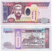 купить Монголия 5000 тугриков 2003 год Pick 68a