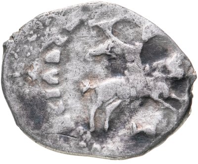 купить Иван III Васильевич , Денга 1485-1505г. чекан Новгорода(Ю) R8