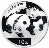 Купить Китай 10 юаней 2008 "Панда"