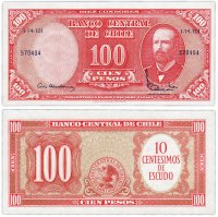 купить Чили 10 сентесимо на 100 песо 1960 - 1961 Pick 127a(2)